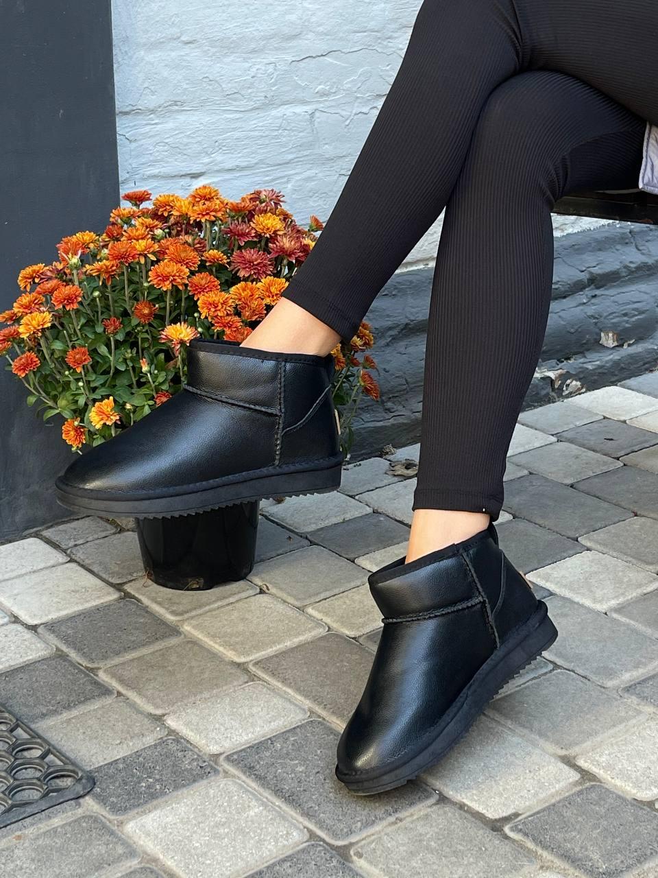 Ugg Ultra Mini Black v1