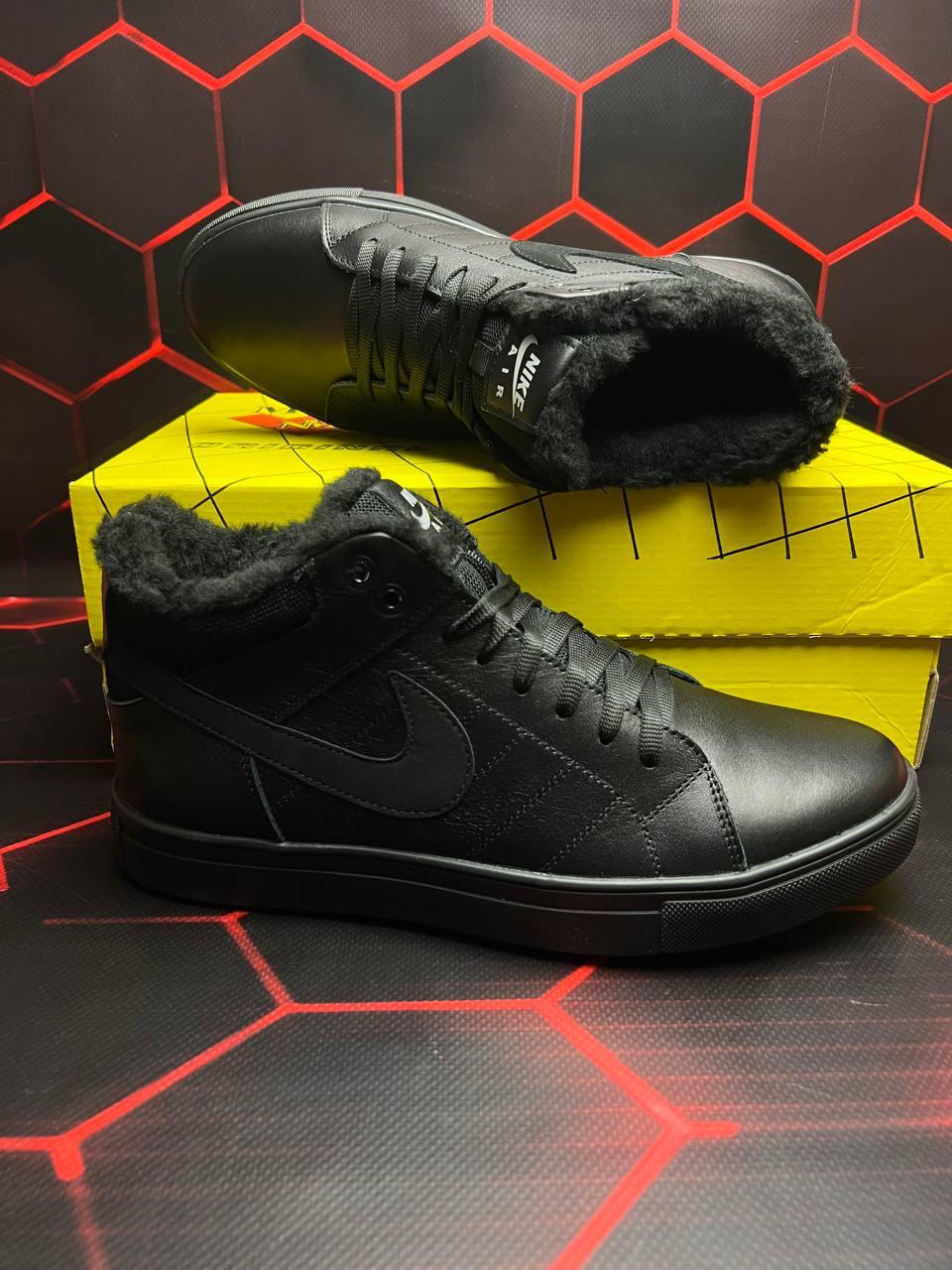 Nike Air Winter Black