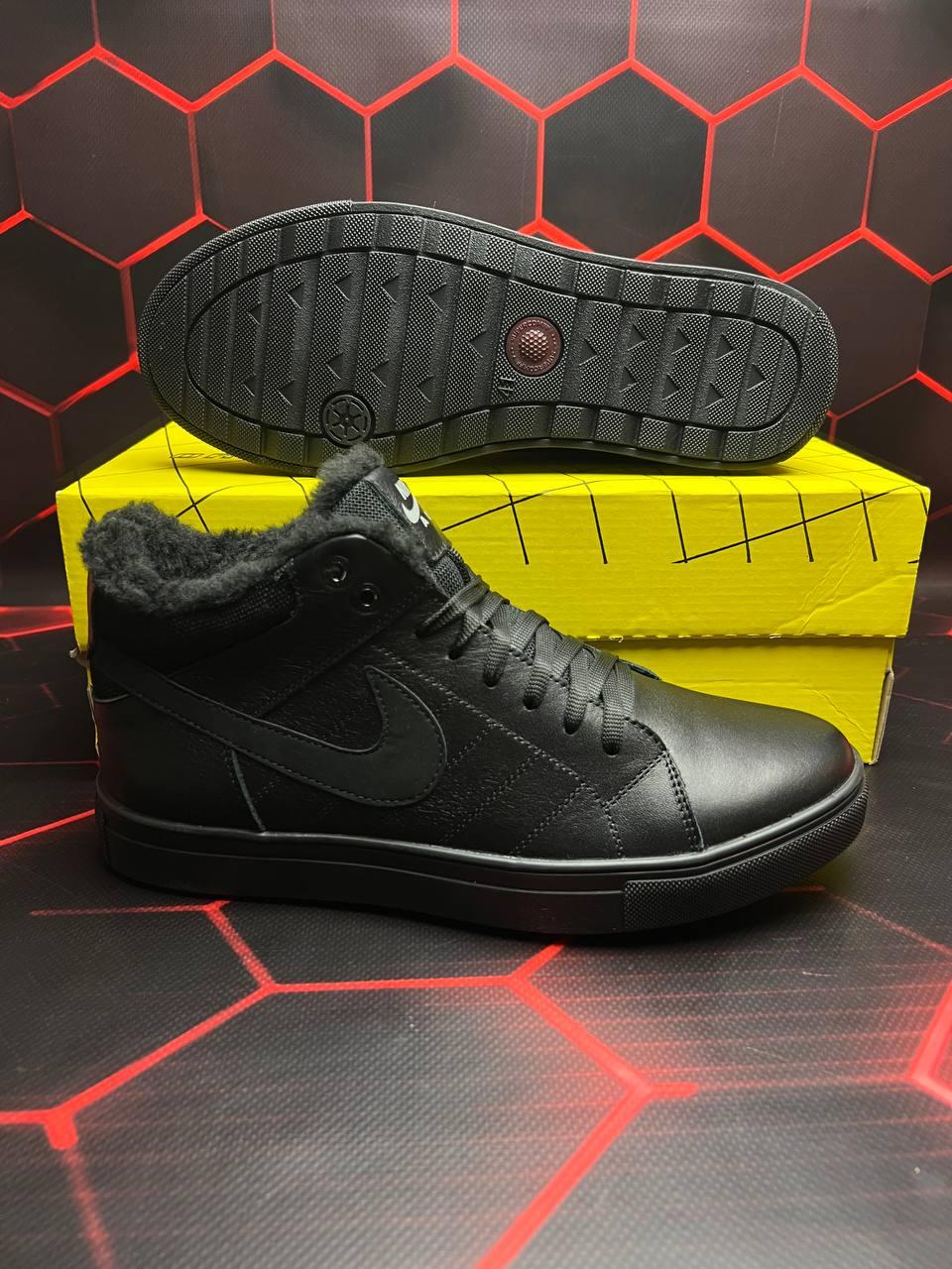 Nike Air Winter Black