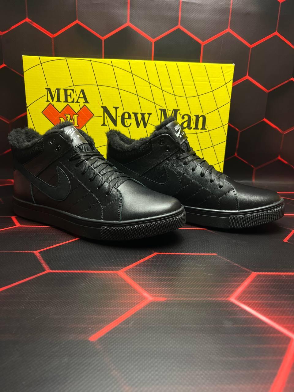 Nike Air Winter Black