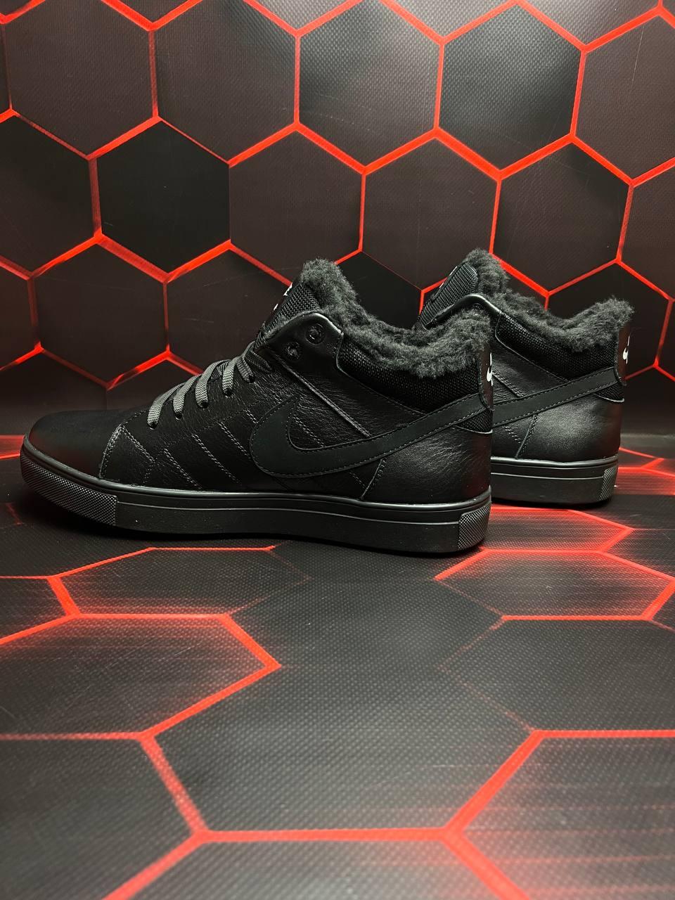 Nike Air Winter Black