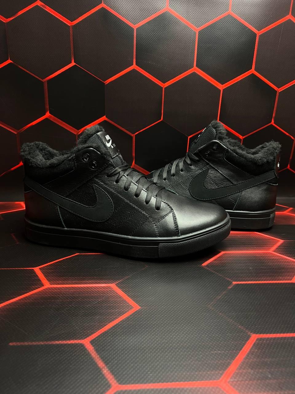 Nike Air Winter Black