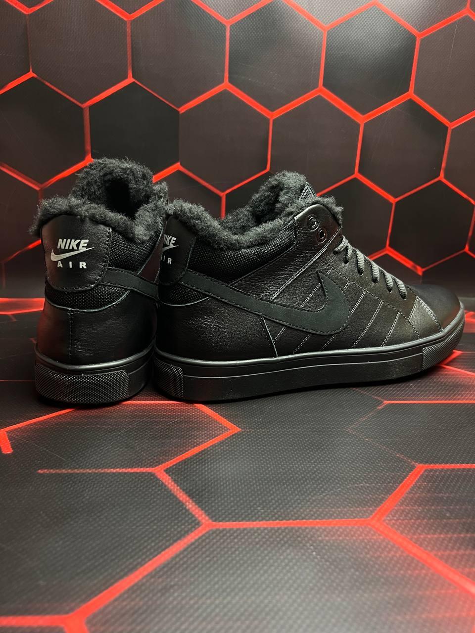 Nike Air Winter Black