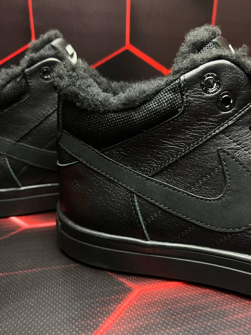 Nike Air Winter Black