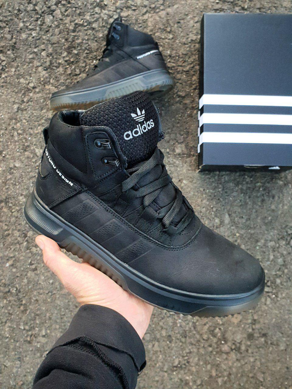Adidas Posturo Design Boots Winter Leather Black