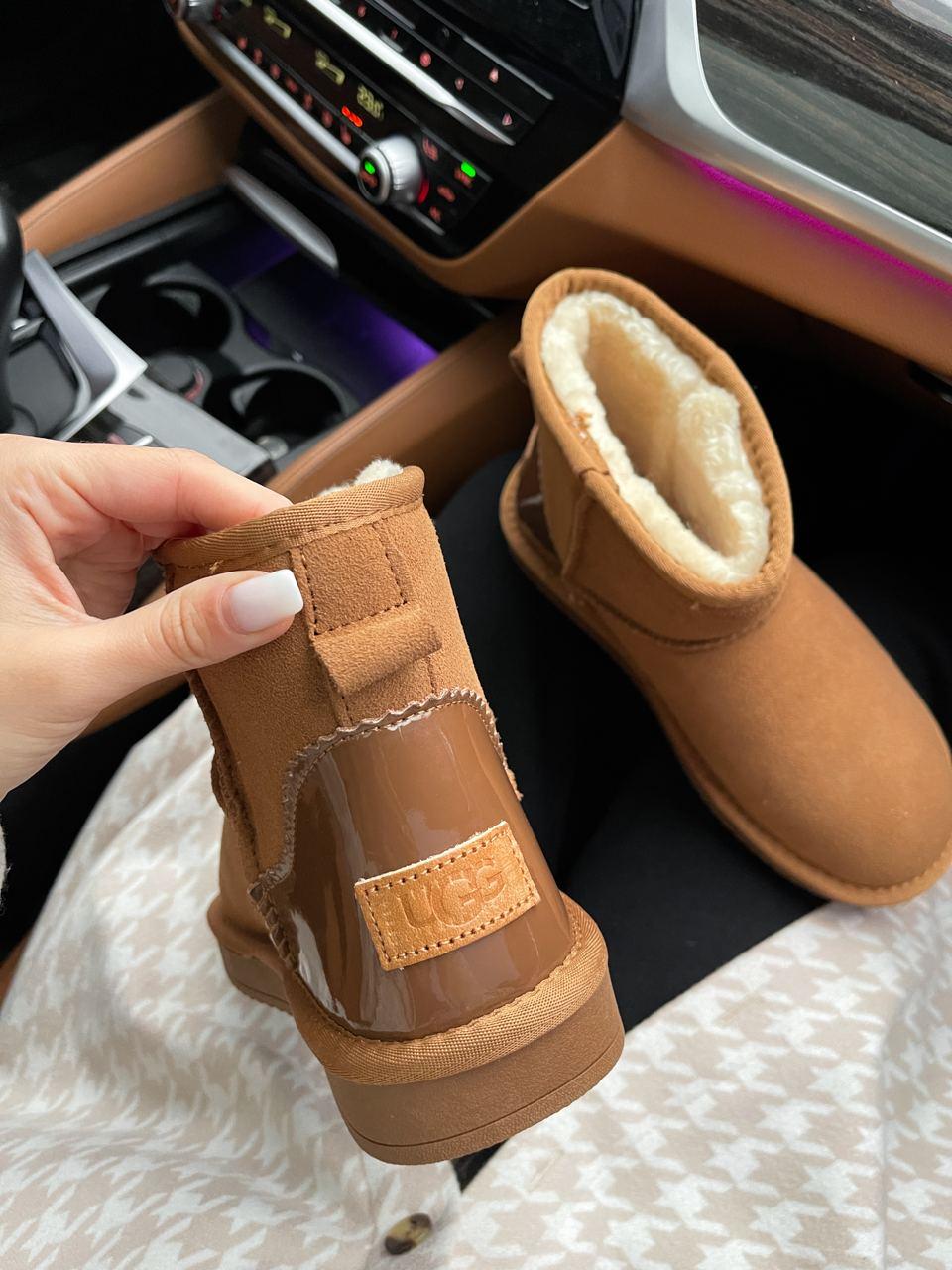 Ugg Mini Ginger