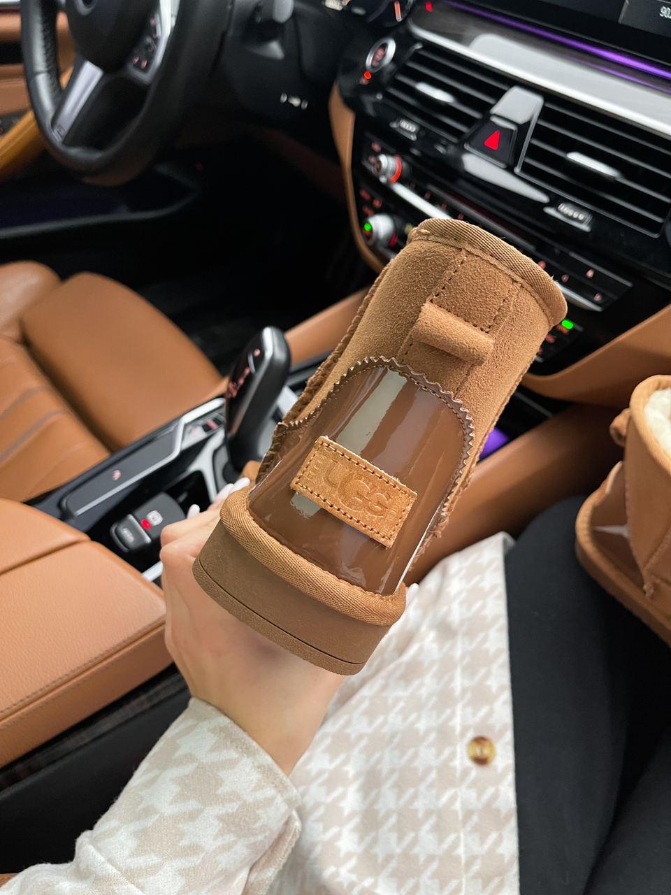 Ugg Mini Ginger