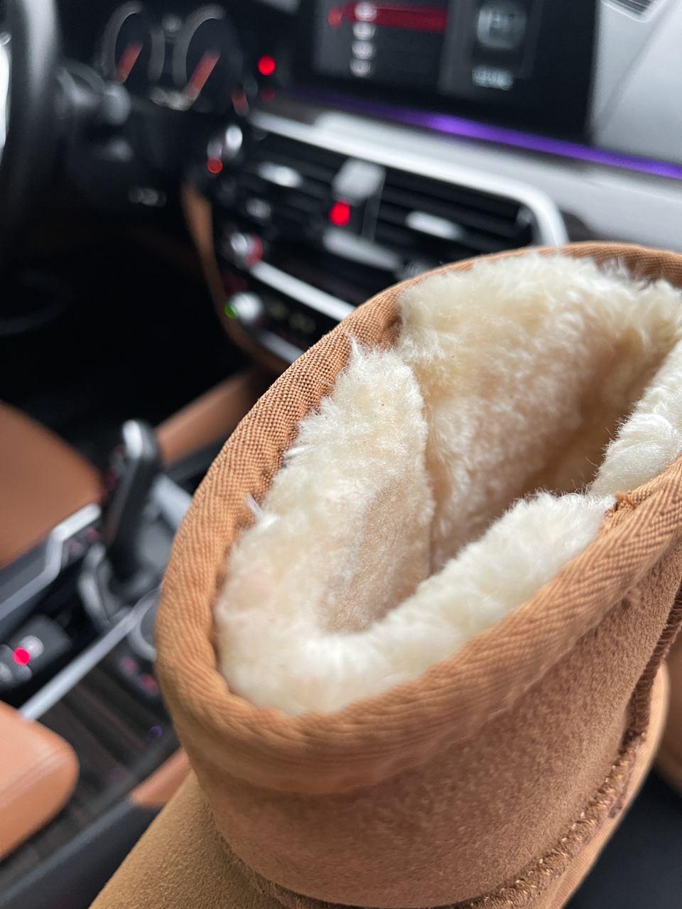 Ugg Mini Ginger