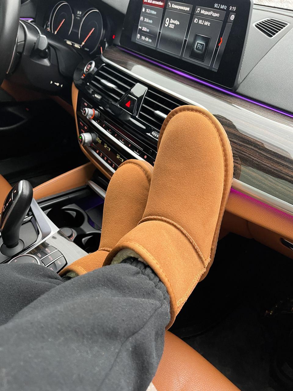Ugg Mini Ginger