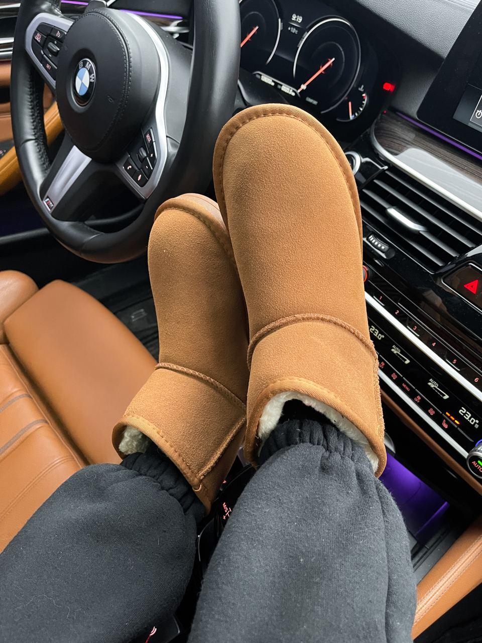 Ugg Mini Ginger