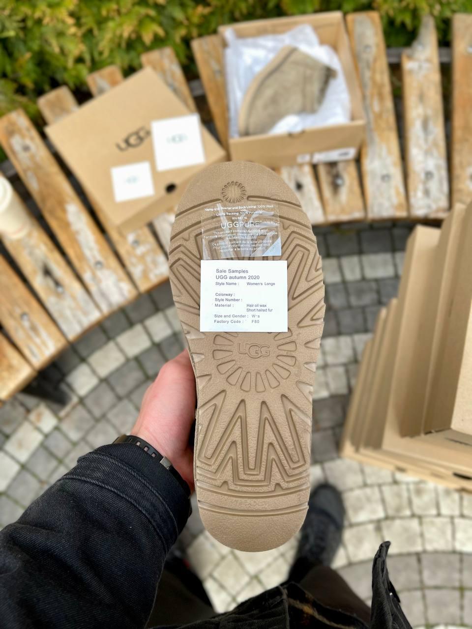 Ugg Ultra Mini Khaki