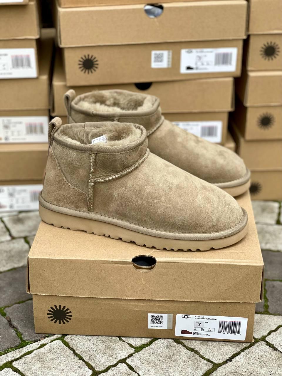 Ugg Ultra Mini Khaki