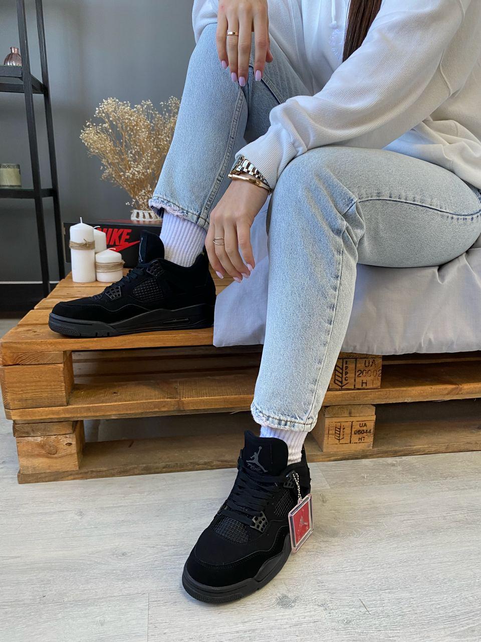 Nike Air Jordan 4 Retro Black Cat