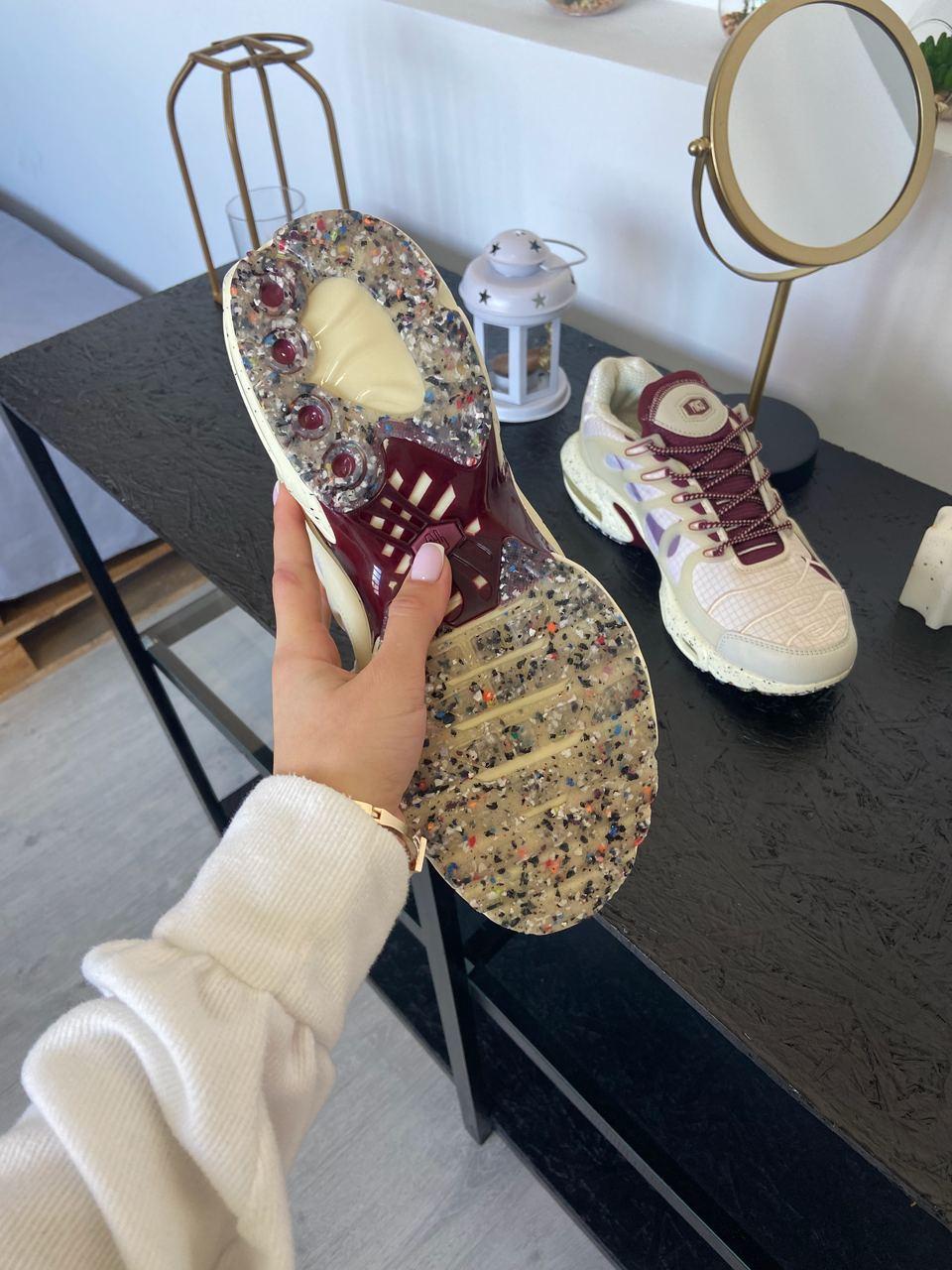 Nike Air Max Terrascape Plus Tan Burgundy