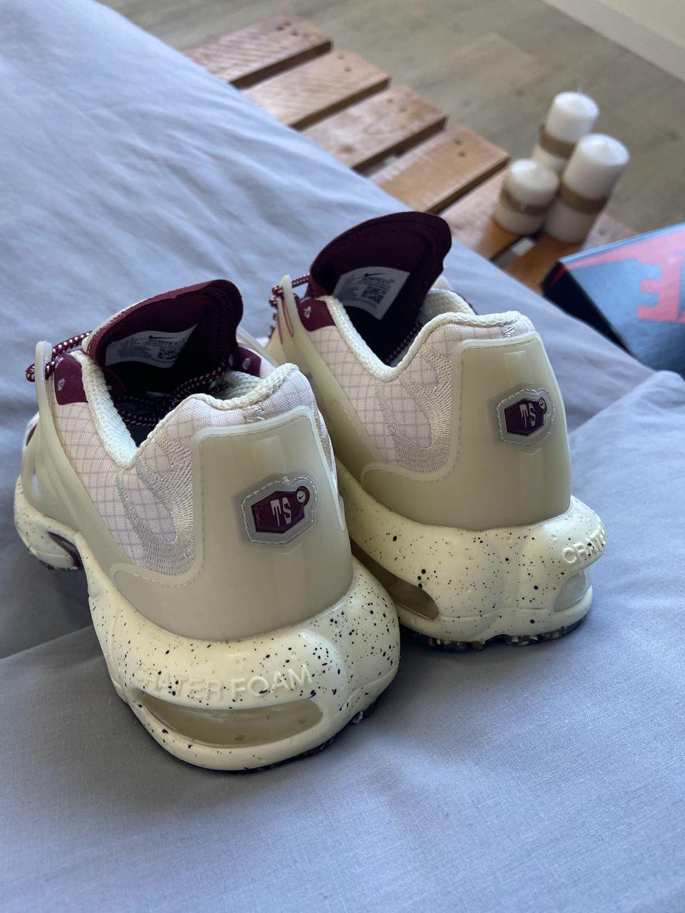Nike Air Max Terrascape Plus Tan Burgundy