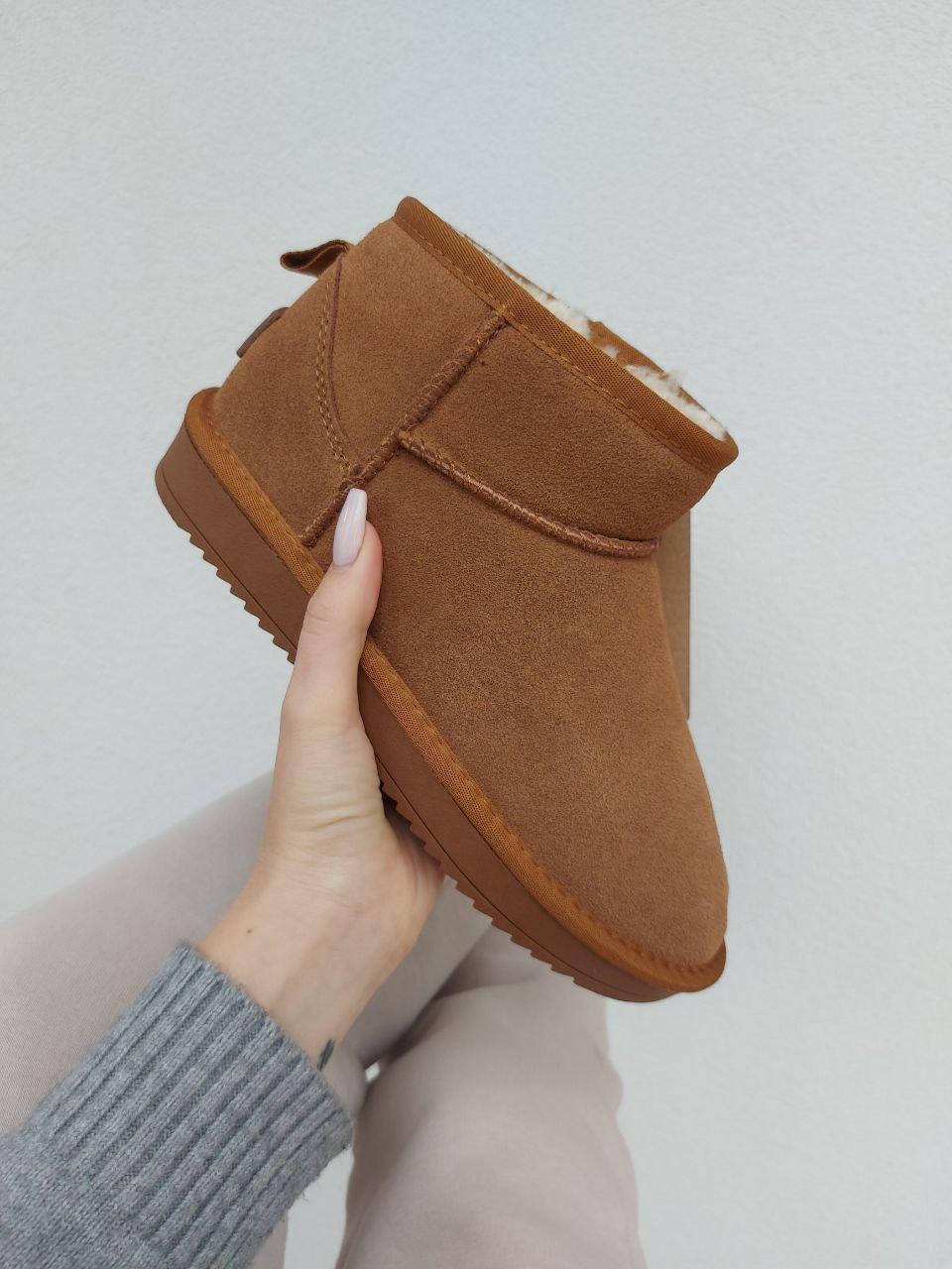 Ugg No Logo Brown