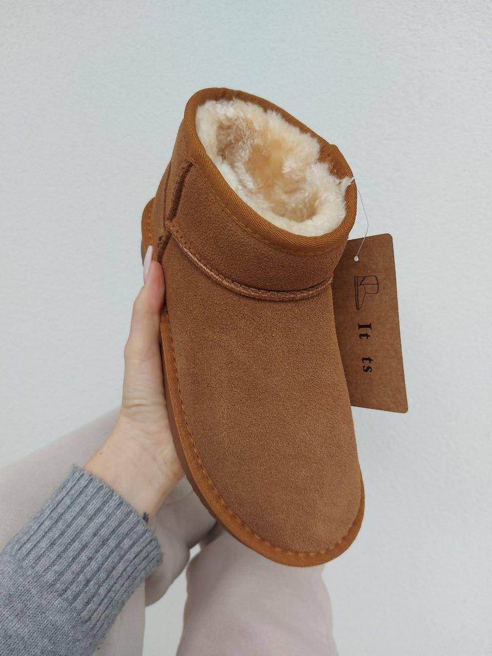 Ugg No Logo Brown