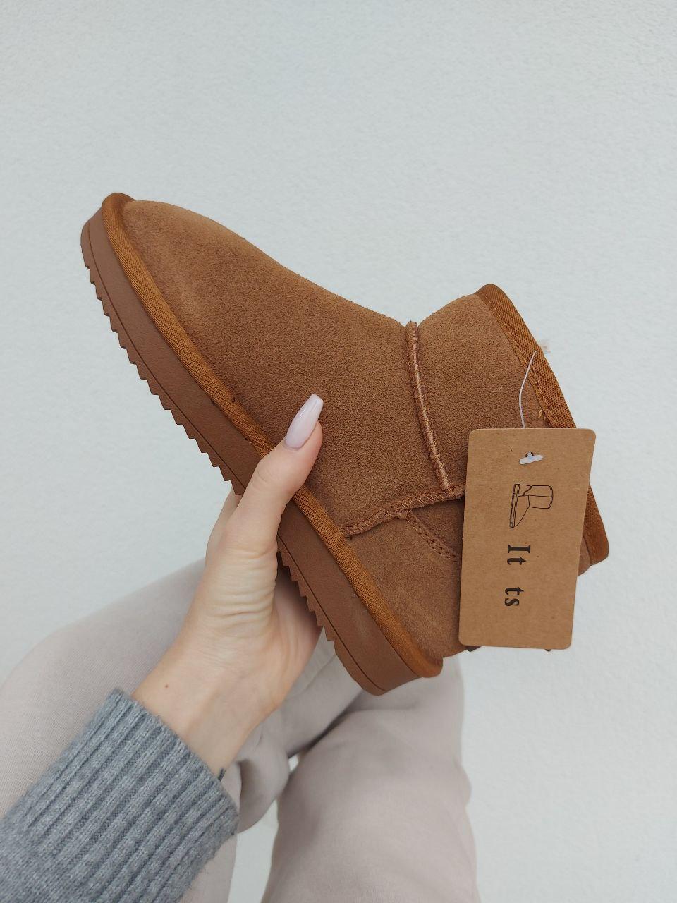 Ugg No Logo Brown
