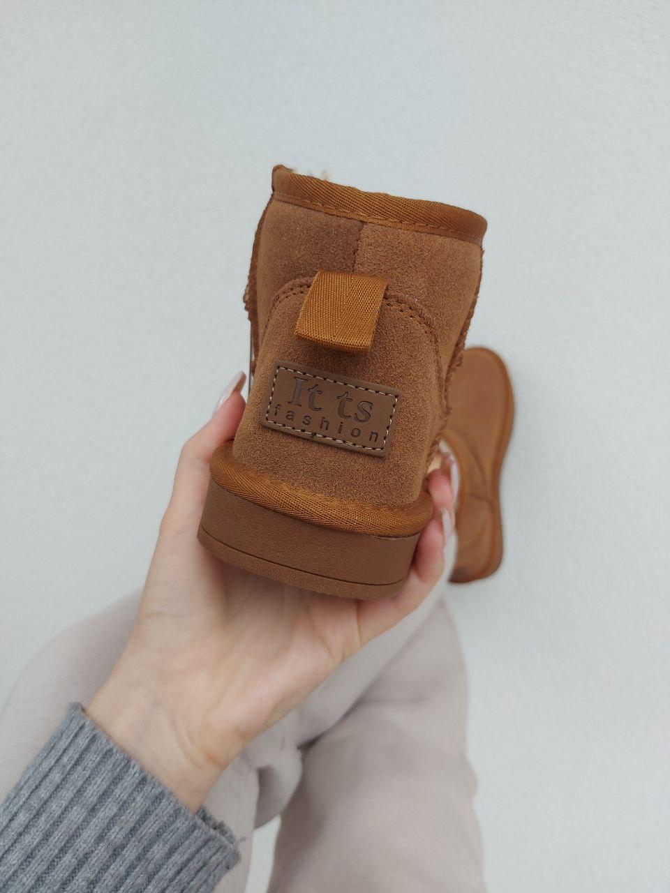 Ugg No Logo Brown