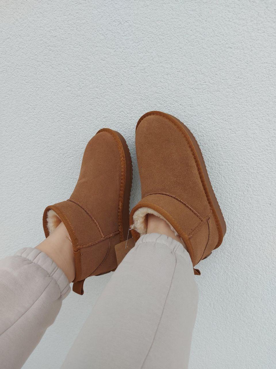 Ugg No Logo Brown