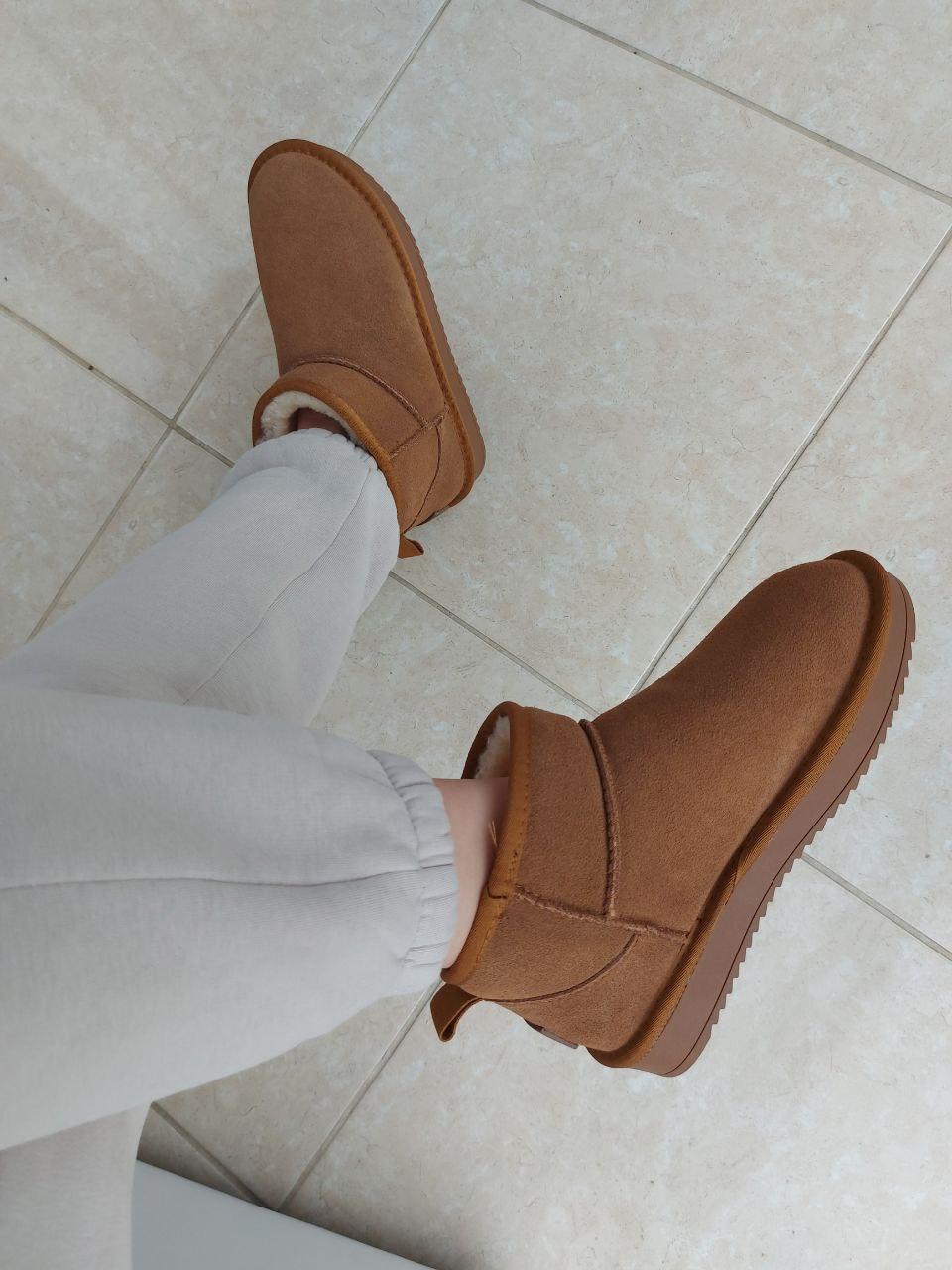 Ugg No Logo Brown