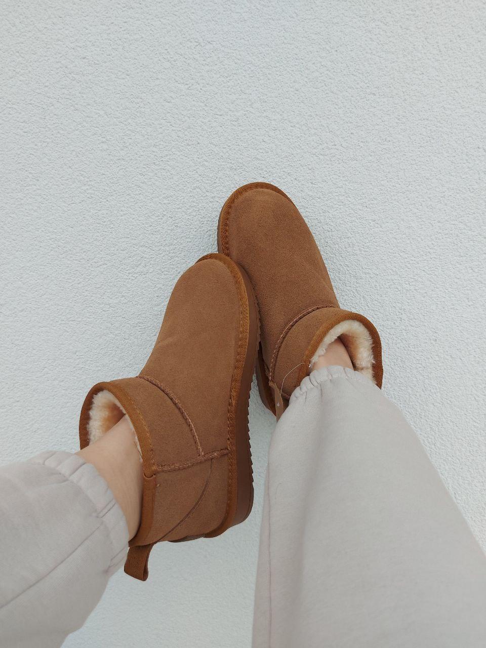 Ugg No Logo Brown
