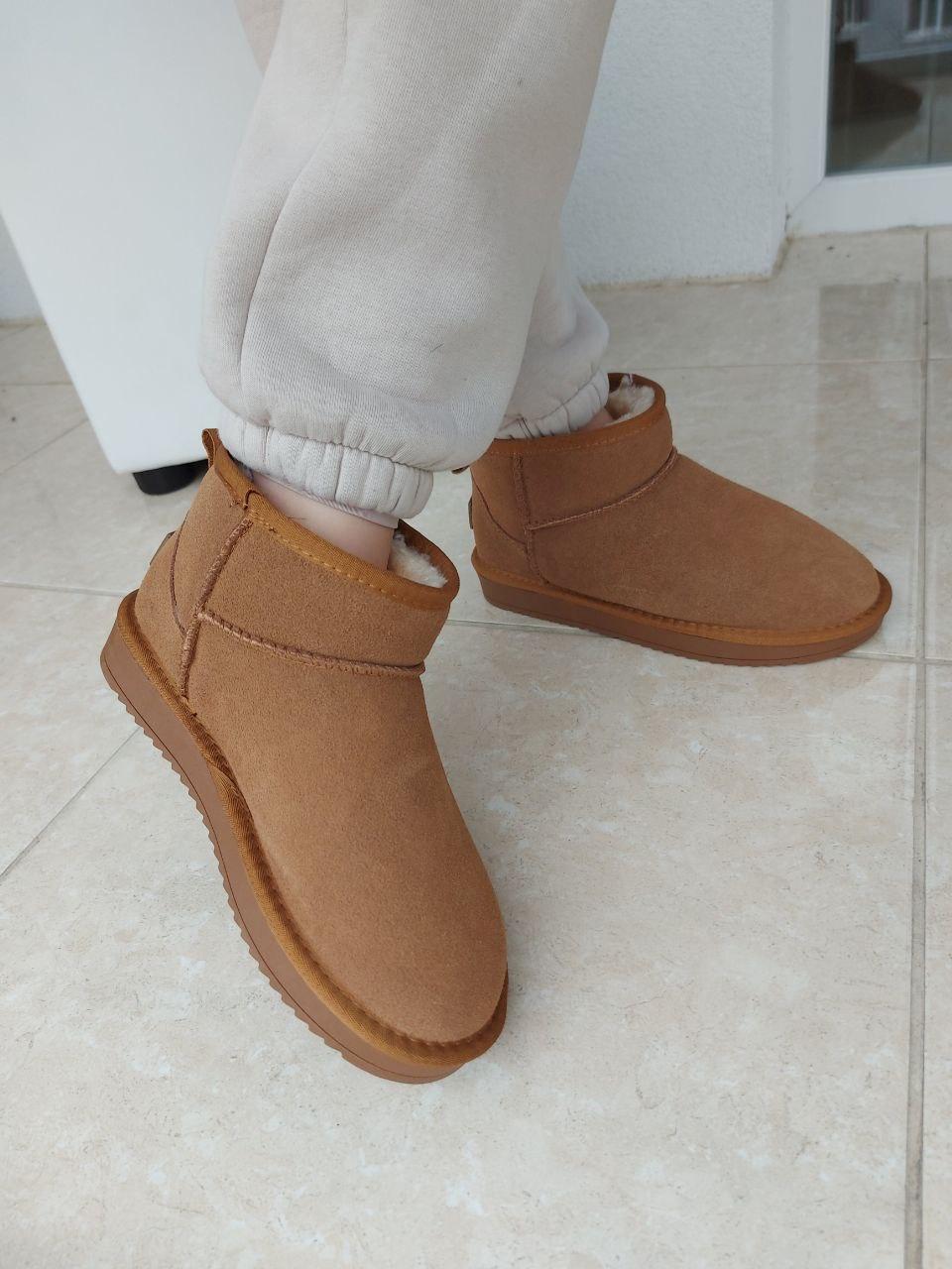 Ugg No Logo Brown