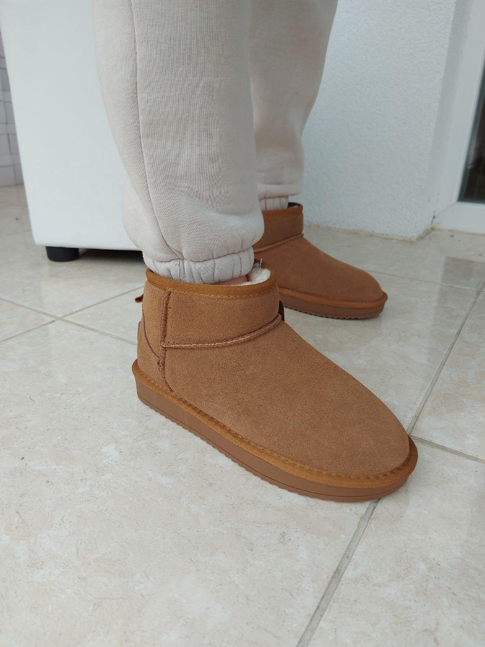 Ugg No Logo Brown