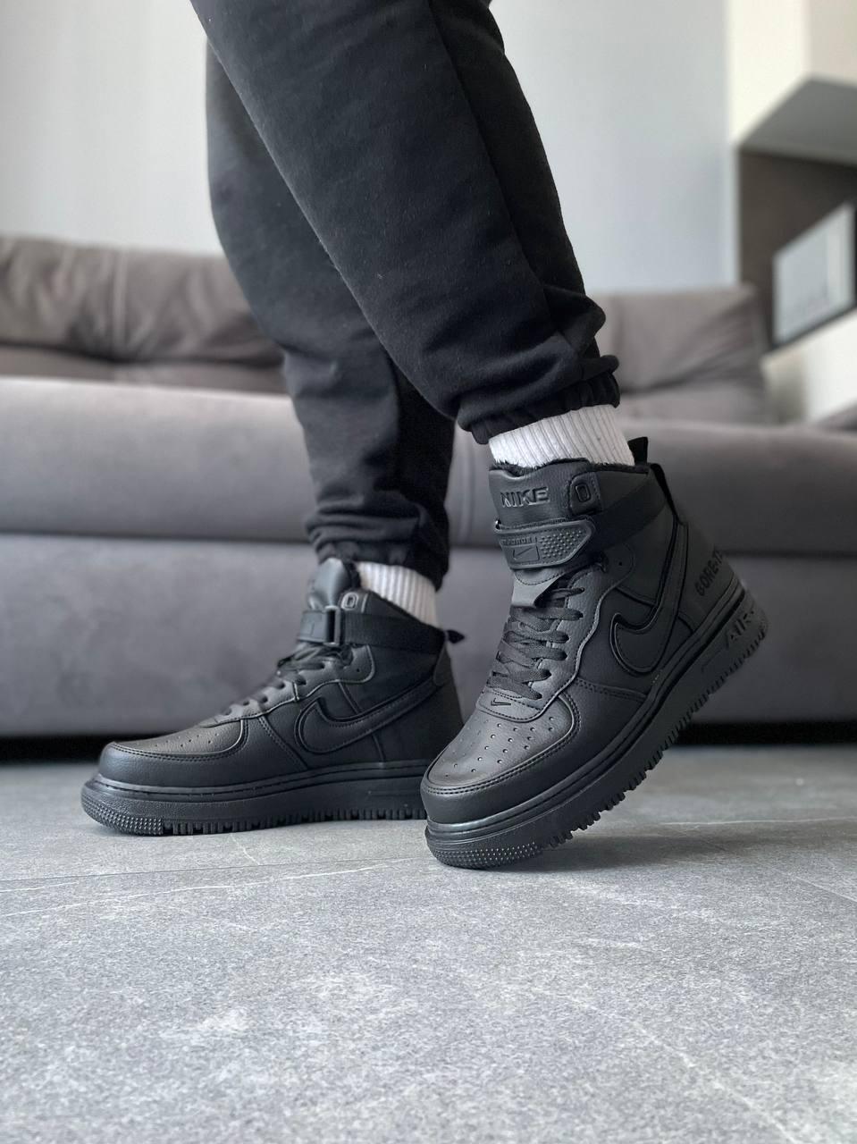Nike Gore-Tex Winter Black v2