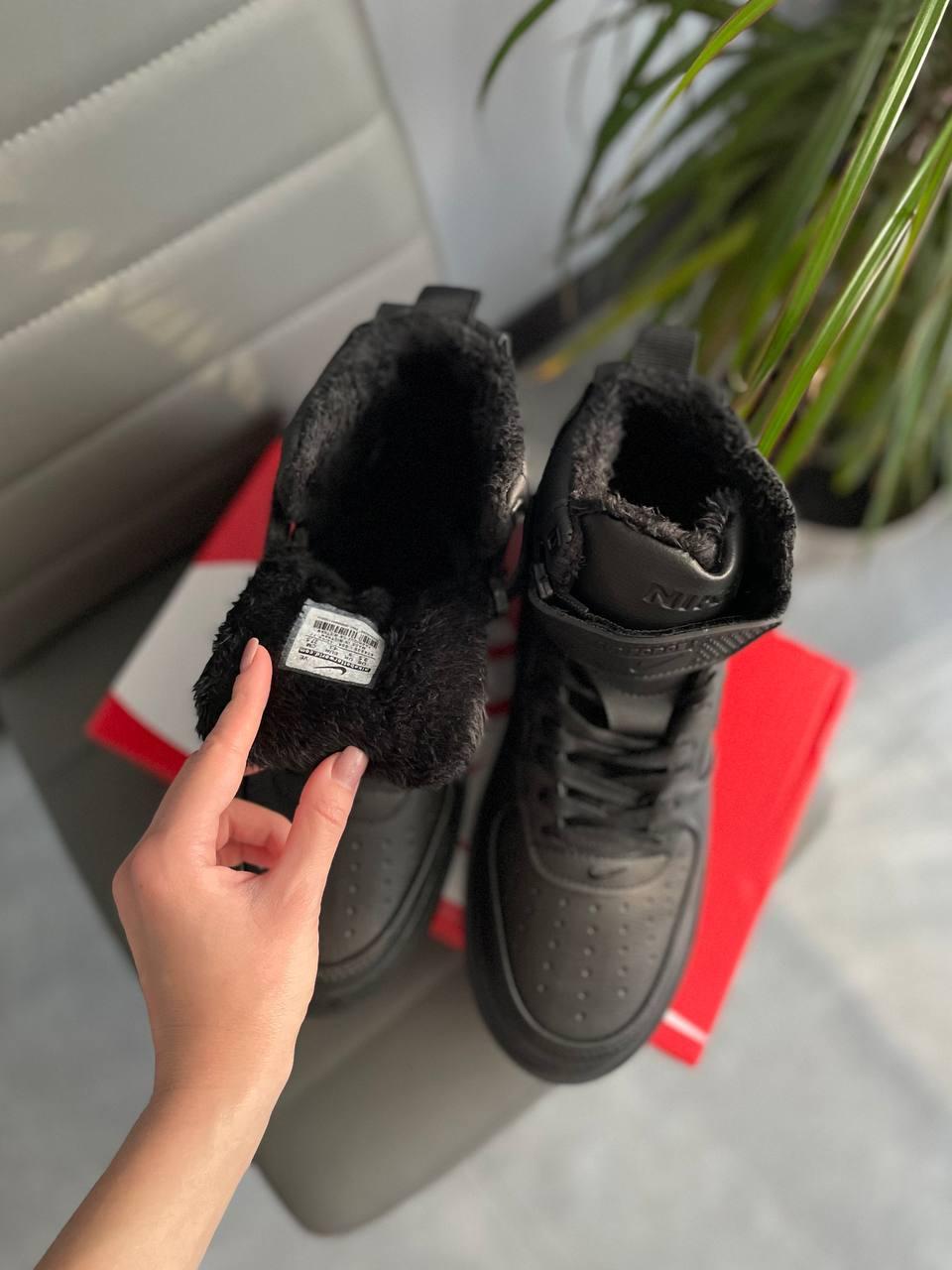 Nike Gore-Tex Winter Black v2
