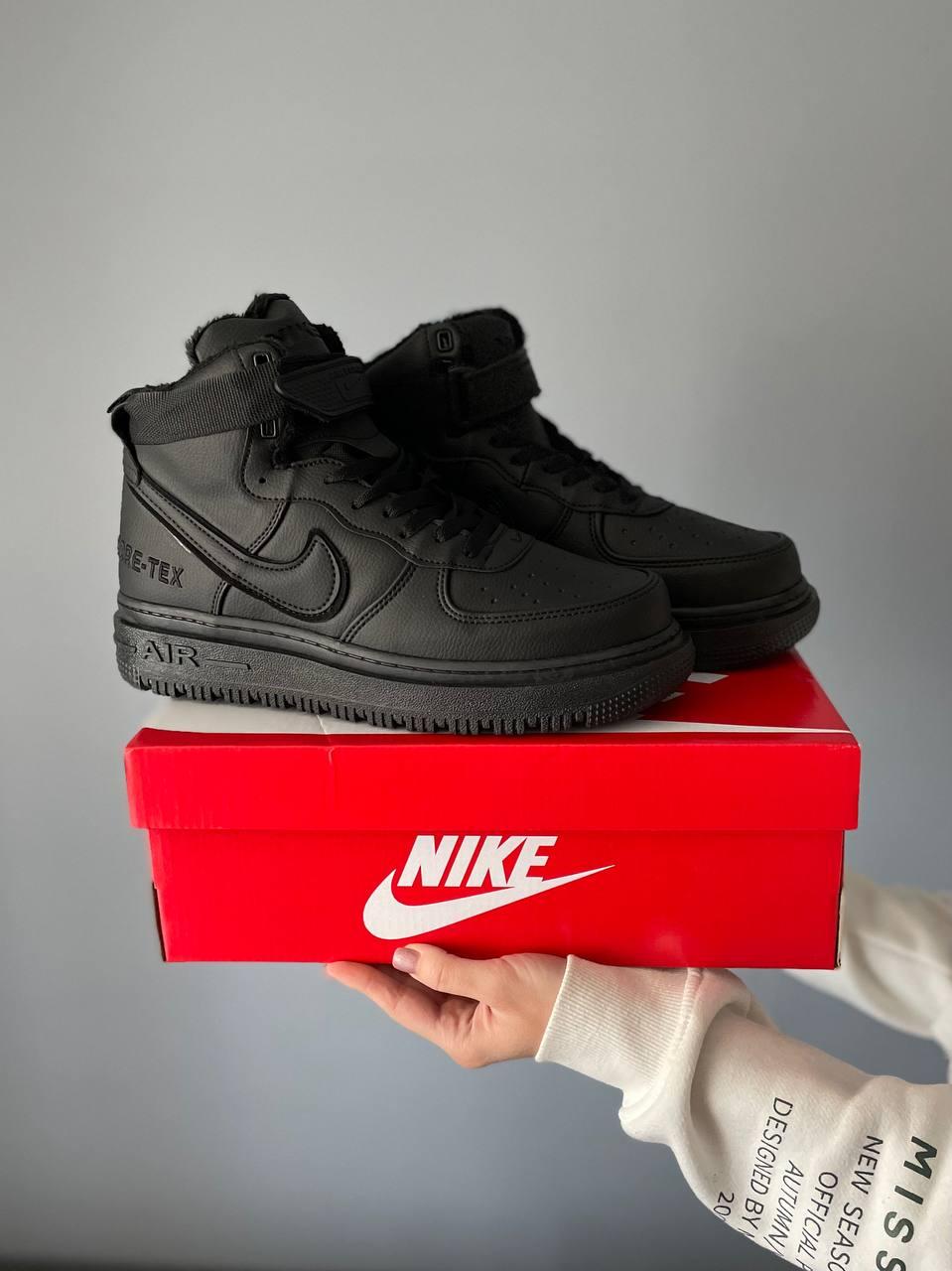 Nike Gore-Tex Winter Black v2