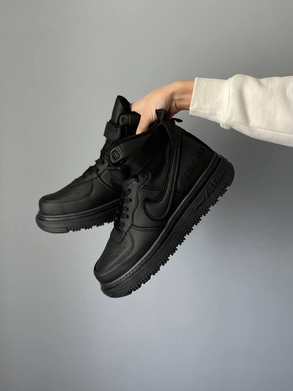 Nike Gore-Tex Winter Black v2