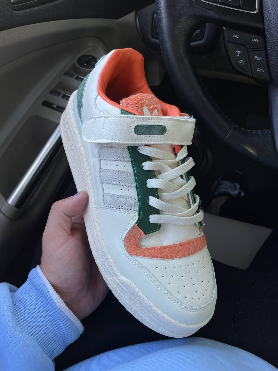 Adidas Forum White Green v2