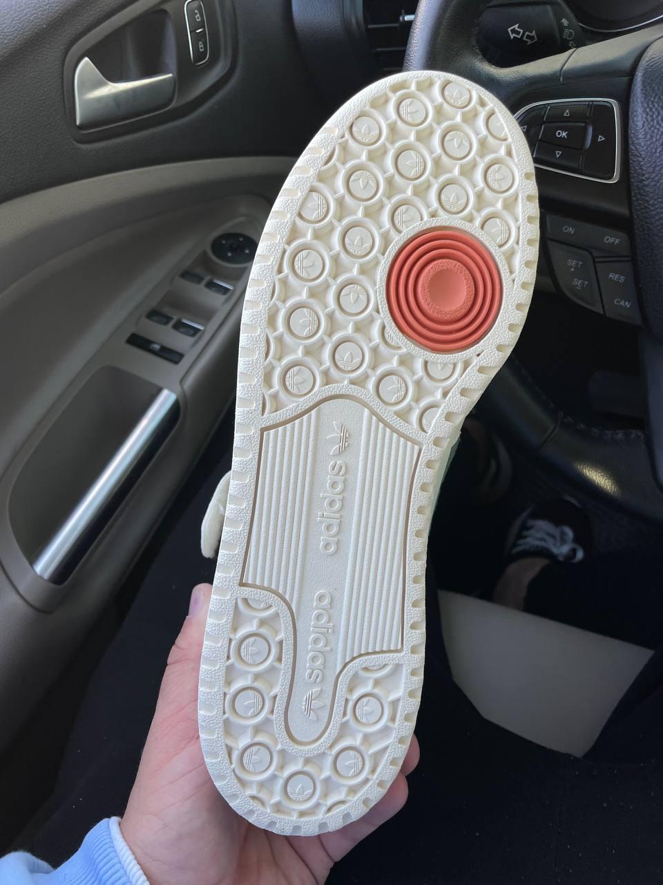 Adidas Forum White Green v2