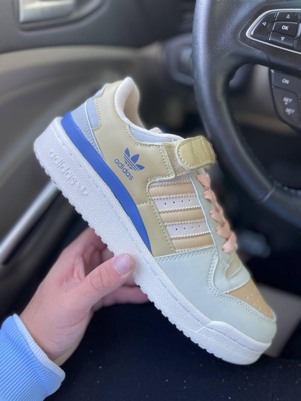 Adidas Forum Beige Blue