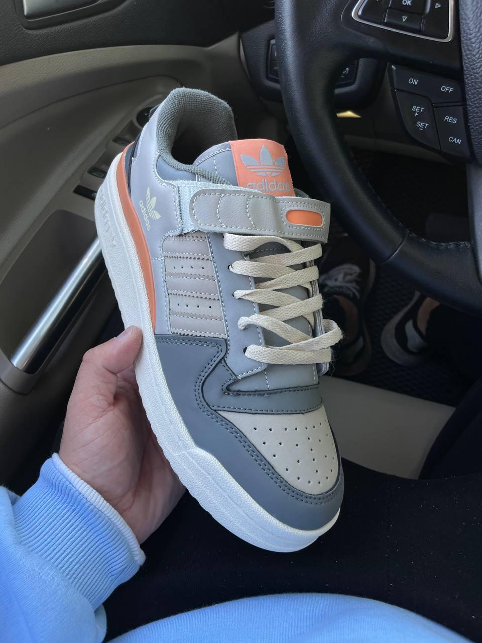Adidas Forum Grey Orange