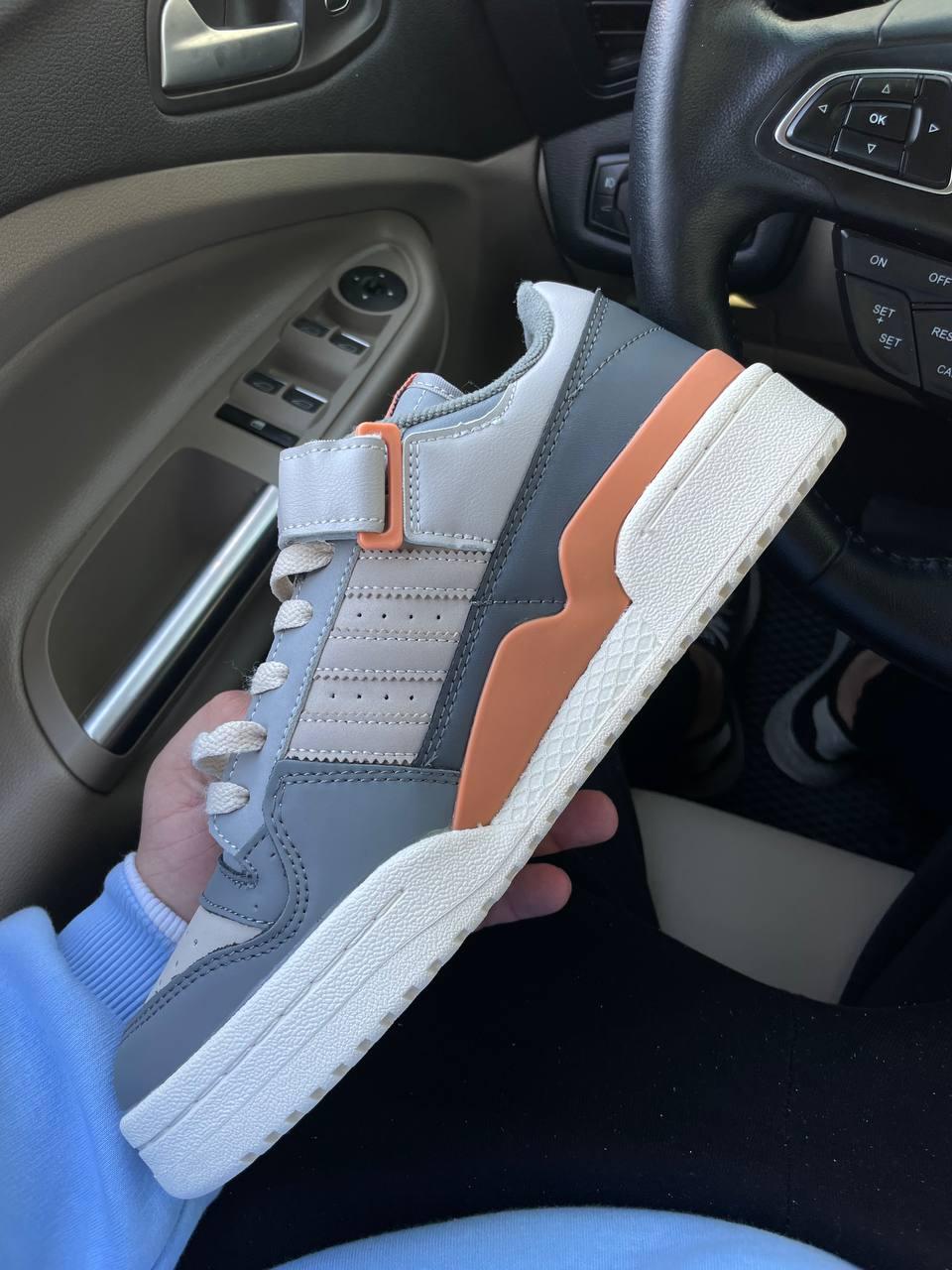 Adidas Forum Grey Orange