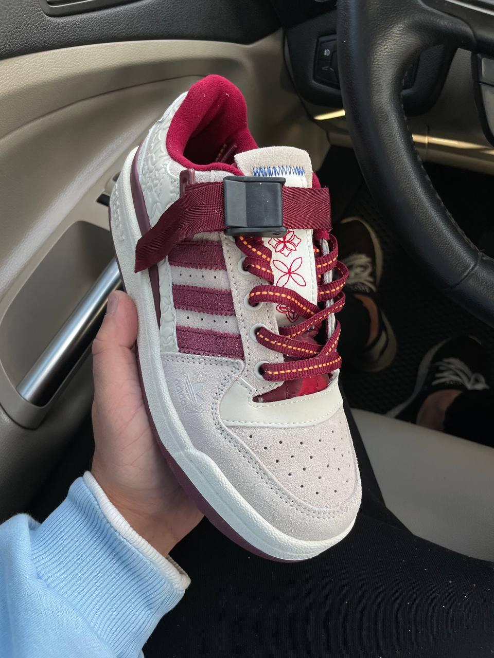 Adidas Forum Beige Bordo