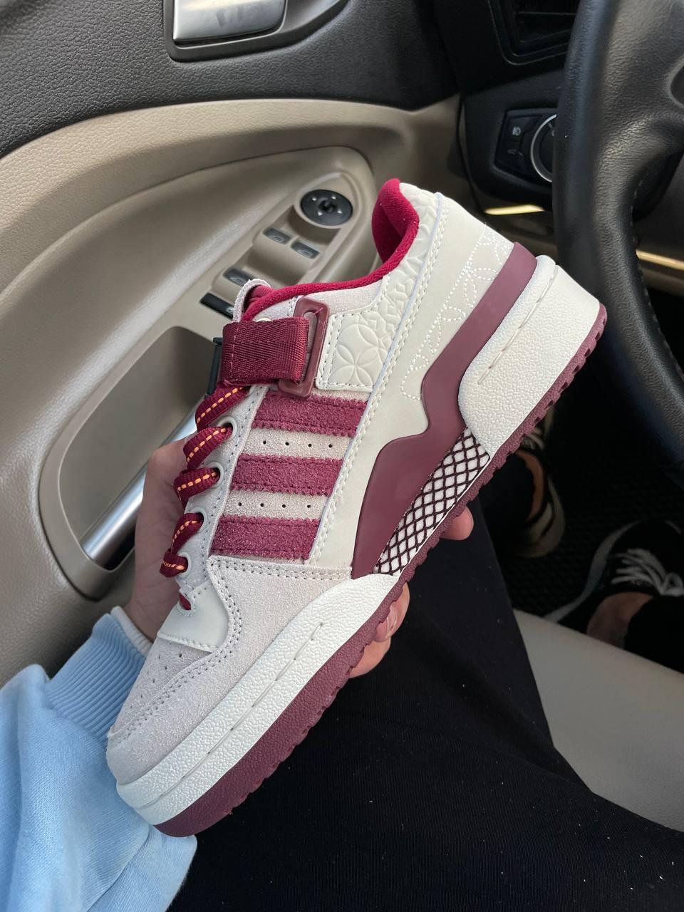 Adidas Forum Beige Bordo