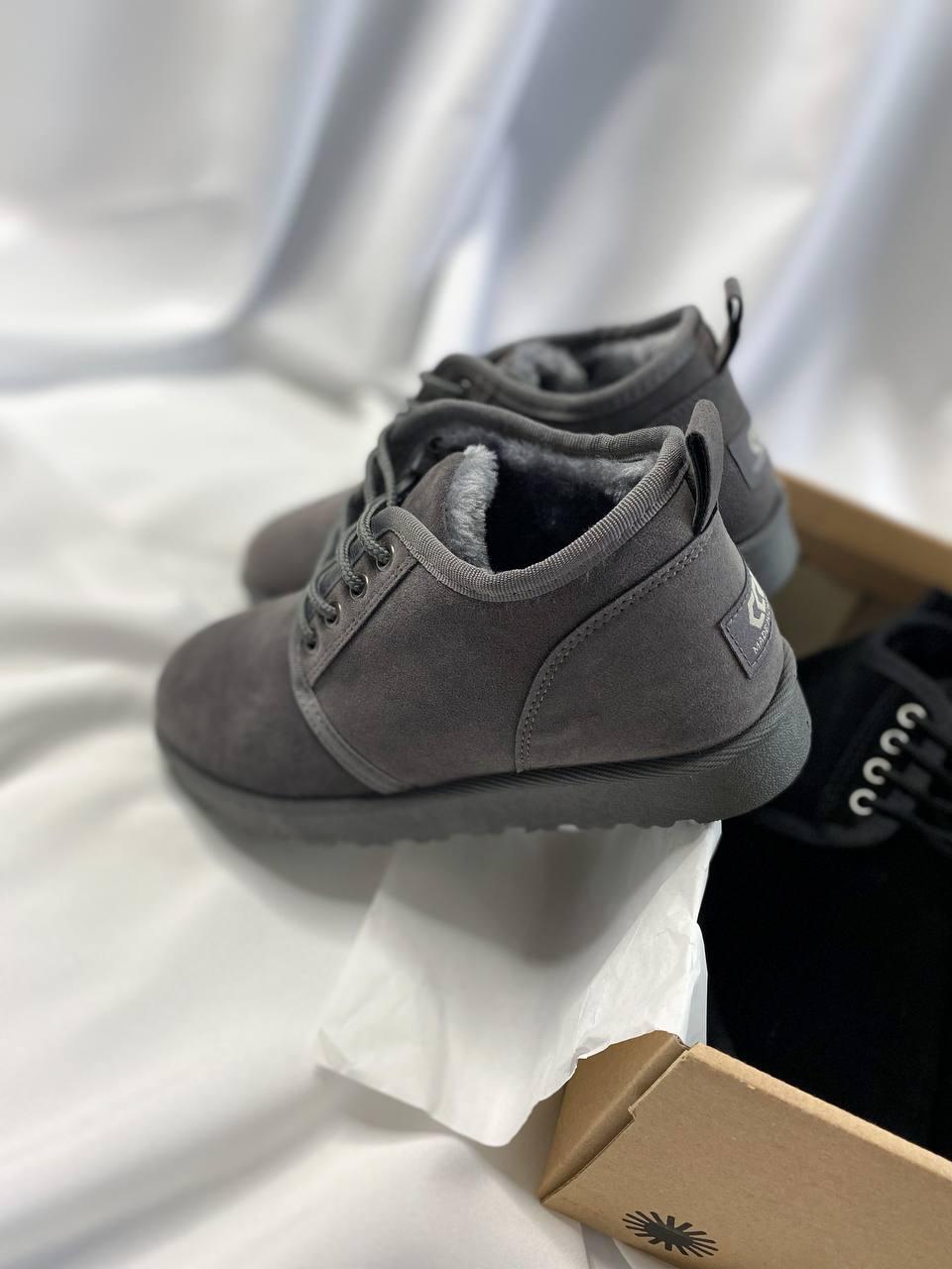 Ugg Neumel No Logo Grey
