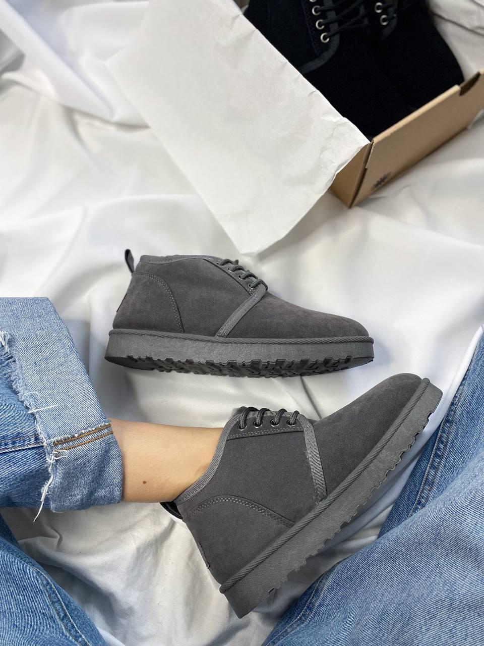 Ugg Neumel No Logo Grey