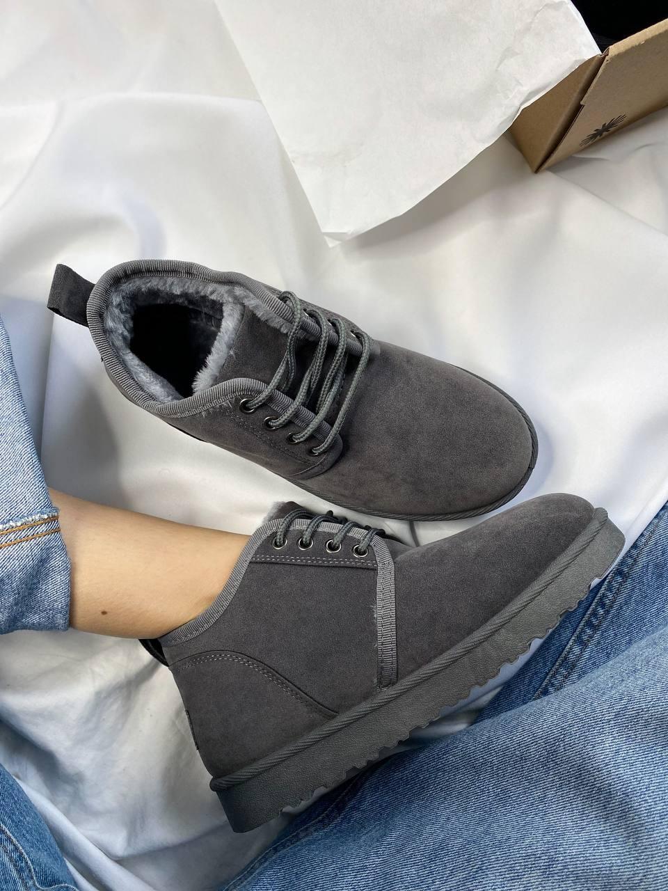 Ugg Neumel No Logo Grey
