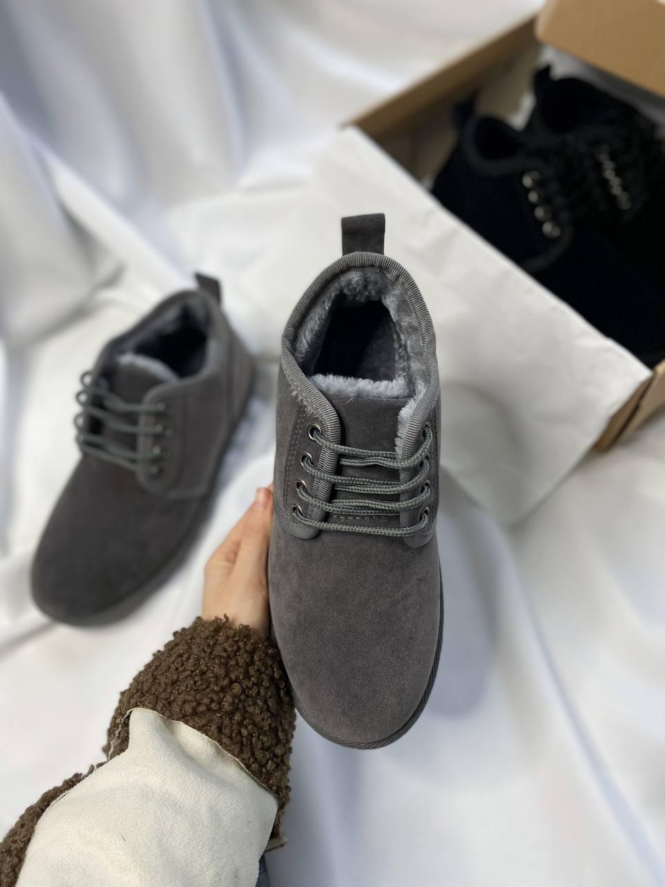 Ugg Neumel No Logo Grey