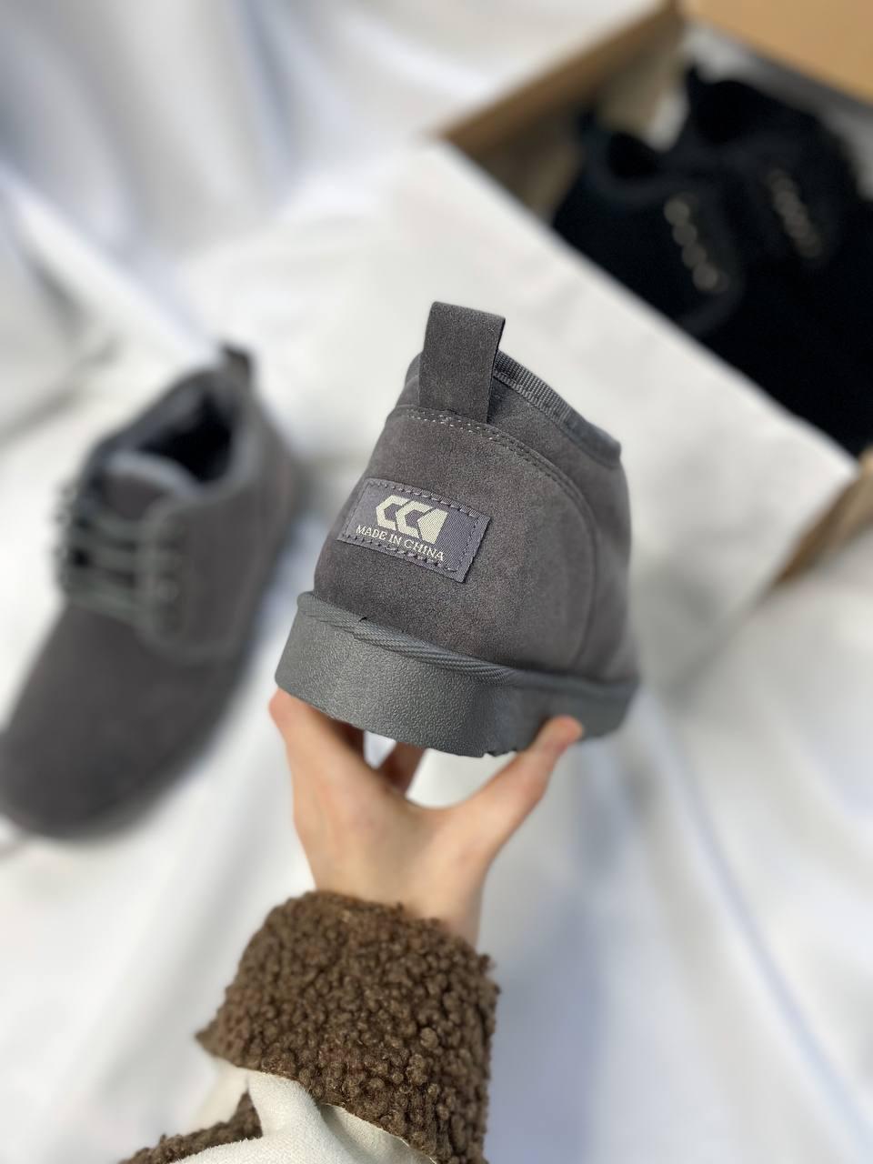 Ugg Neumel No Logo Grey