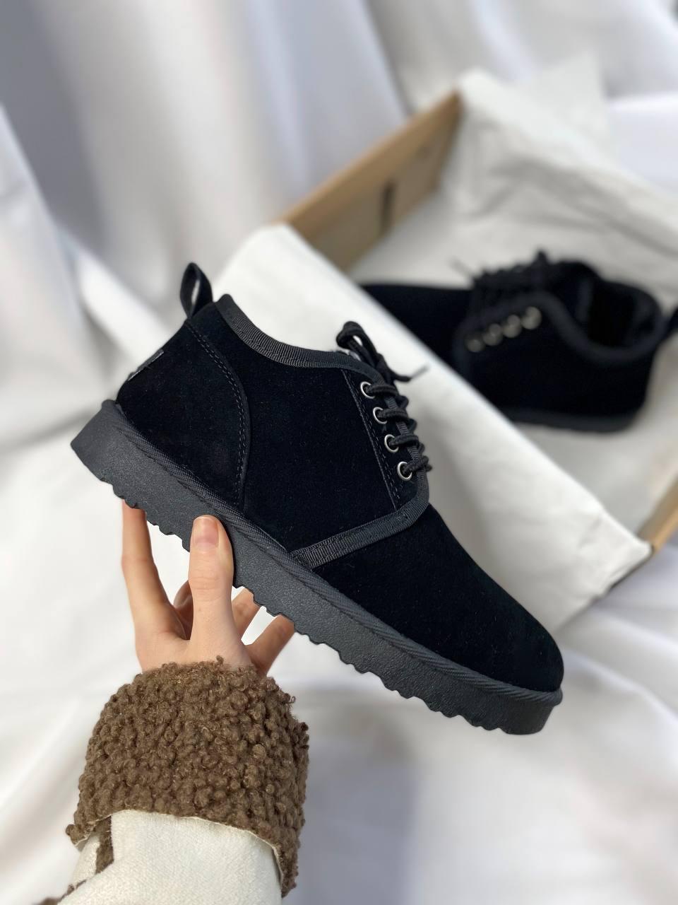 Ugg Neumel No Logo Black