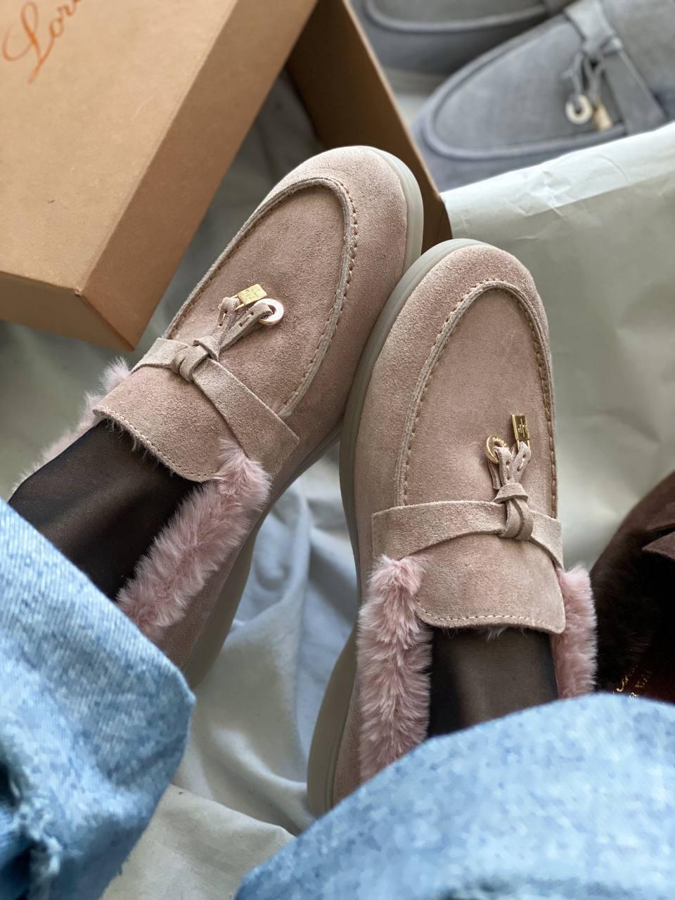 Loro Piana Pink Fur Premium