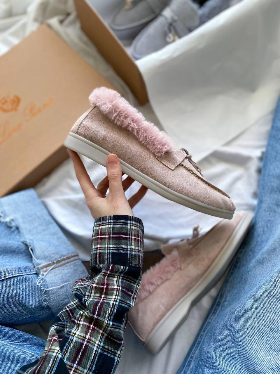 Loro Piana Pink Fur Premium