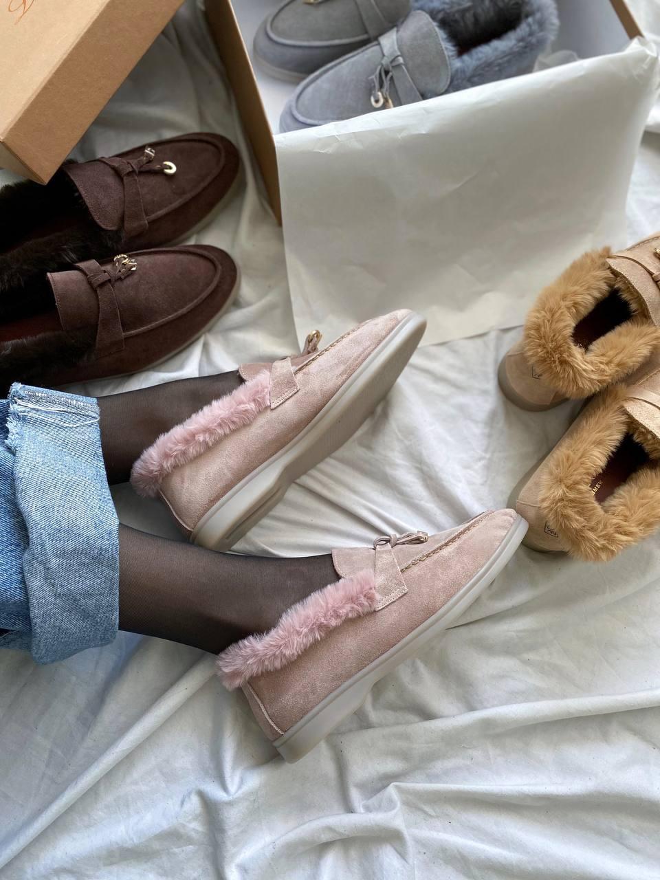 Loro Piana Pink Fur Premium