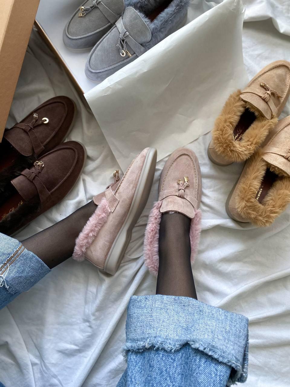 Loro Piana Pink Fur Premium
