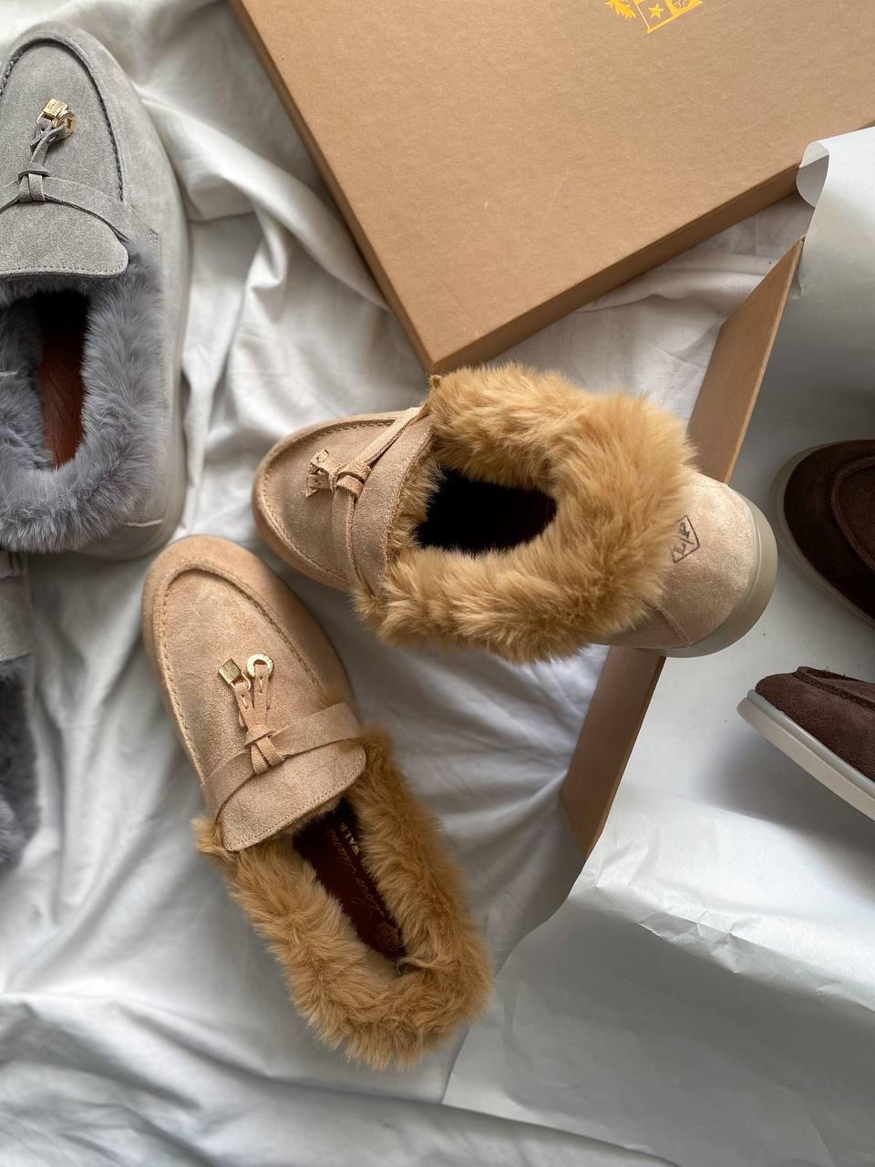 Loro Piana Beige Fur Premium
